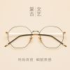 Montures de lunettes JUCARE en Metal memoire - Ref 3141190