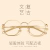 Montures de lunettes en Alliage cuivre-nickel - Ref 3141223