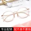 Montures de lunettes TIDE en Alliage nickel - Ref 3141248