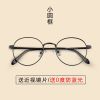 Montures de lunettes en Metal memoire - Ref 3141281