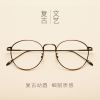 Montures de lunettes en Alliage cuivre-nickel - Ref 3141282