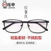 Montures de lunettes LASHION en Titane pur - Ref 3141308