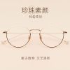 Montures de lunettes JUCARE en Metal memoire - Ref 3141317