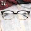 Montures de lunettes en Titane pur - Ref 3141320
