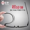 Montures de lunettes LASHION en Memoire plastique - Ref 3141349