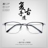 Montures de lunettes en Alliage nickel - Ref 3141384