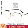 Montures de lunettes en Alliage cuivre-nickel - Ref 3141406