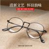 Montures de lunettes en Alliage nickel - Ref 3141467