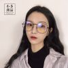Montures de lunettes en Metal memoire - Ref 3141548