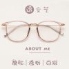 Montures de lunettes en Memoire plastique - Ref 3141576