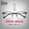 Montures de lunettes LASHION en Metal memoire - Ref 3141614