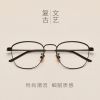 Montures de lunettes en Alliage nickel - Ref 3141628