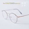 Montures de lunettes en Alliage cuivre-nickel - Ref 3141640