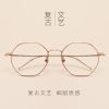 Montures de lunettes en Titane pur - Ref 3141666