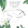 Montures de lunettes en Titane pur - Ref 3141675