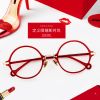 Montures de lunettes LASHION en Memoire plastique - Ref 3142084