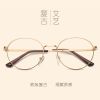 Montures de lunettes en Alliage cuivre-nickel - Ref 3142105