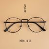 Montures de lunettes en Metal memoire - Ref 3142145