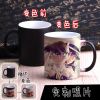 Mug manga Conan Detective Edogawa - Ref 2700944