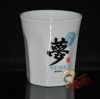 Mug manga reve - Ref 2701248