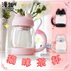 Mug manga cour Cat - Ref 2701347