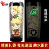 Mug manga Naruto Gaara - Ref 2701413