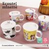 Mug manga ecoute - Ref 2701423