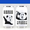 Mug manga Jinguan Chang - Ref 2701467