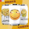 Mug manga funny face - Ref 2701491