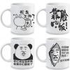 Mug manga Rage comique - Ref 2701537
