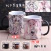 Mug manga route bleue - Ref 2701553