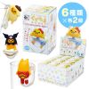 Mug manga Egg Lazy - Ref 2702175