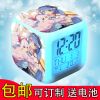 Mug manga route bleue - Ref 2702302