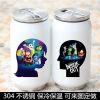 Mug manga esprit impossible - Ref 2702542