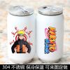 Mug manga Naruto Uzumaki - Ref 2702556