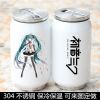 Mug manga Hatsune Miku - Ref 2702559