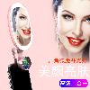 Objectif pour smartphone HE CHUANGMEI - Ref 3374152