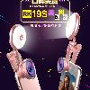 Objectif pour smartphone - Ref 3374824