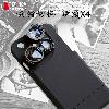Objectif pour smartphone WOPADA - Ref 3374869