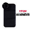 Objectif pour téléphone mobile ZHONGSU - Ref 3375314