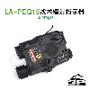 Outil de survie WADSN - Ref 3392906