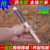 Outils pour pneus de vélo SIGLL - Ref 2310672