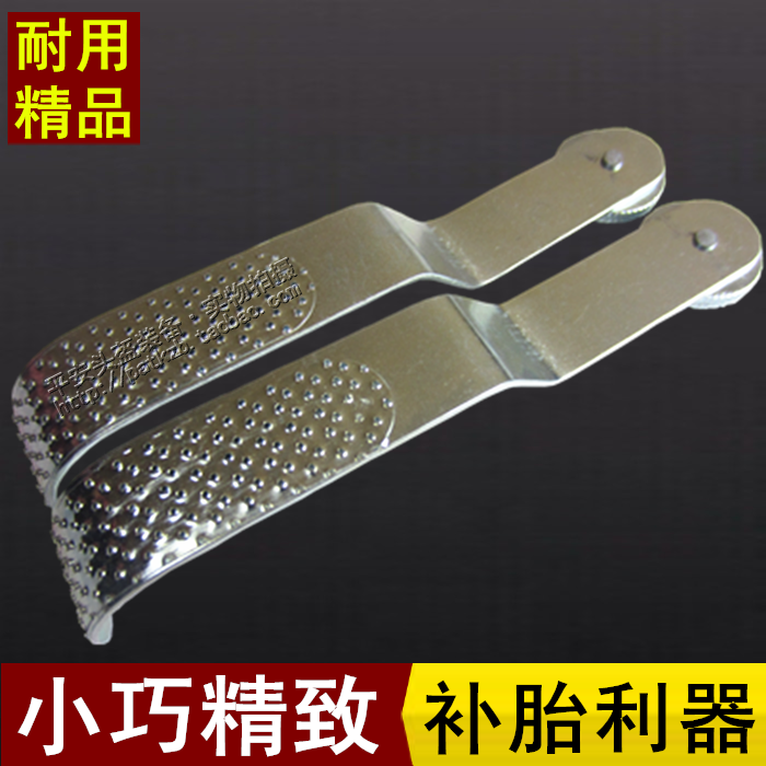 Outils pour pneus de vélo - Ref 2310726