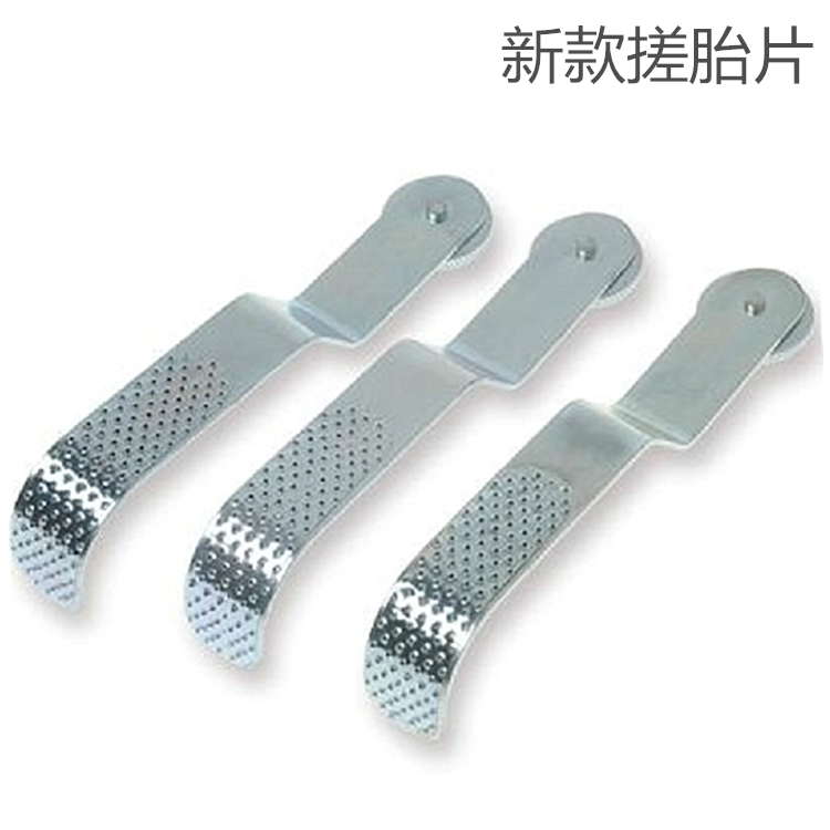 Outils pour pneus de vélo SUUK - Ref 2310752