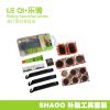 Outils pour pneus de vélo SAHOO - Ref 2310773