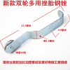 Outils pour pneus de vélo - Ref 2310909