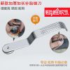 Outils pour pneus de vélo - Ref 2310933