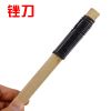 Outils pour pneus de vélo - Ref 2311723