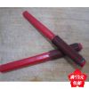 Outils pour pneus de vélo - Ref 2312097