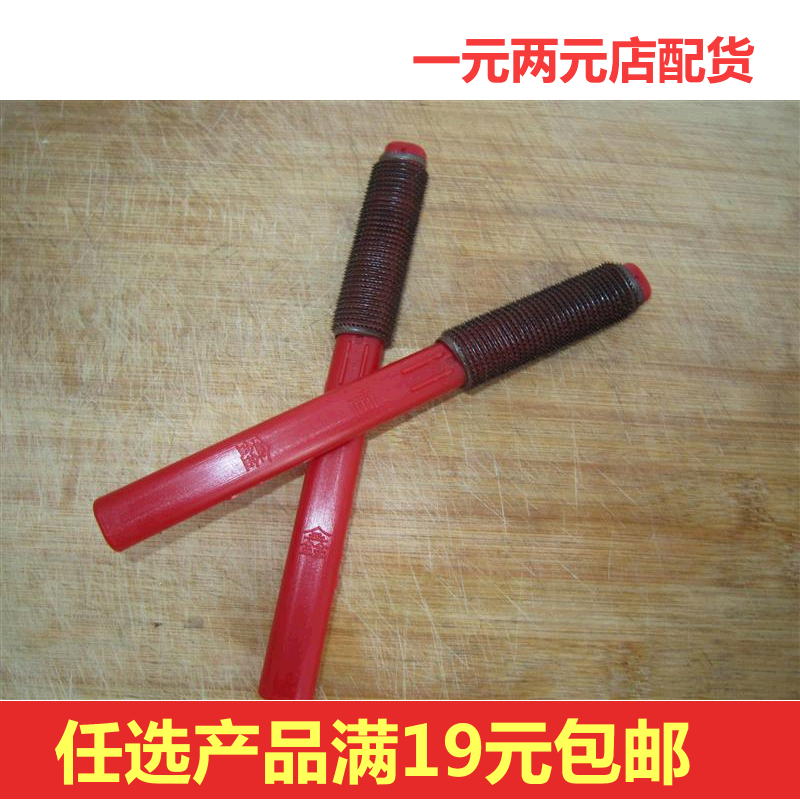 Outils pour pneus de vélo - Ref 2312121